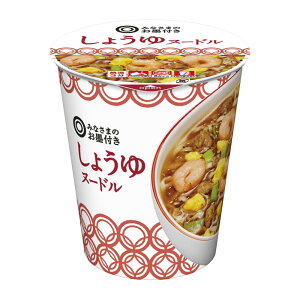 【ラヴィット】カップラーメン醬油味ランキングベスト10&お取り寄せ先(2024年5月21日) 17 4973450169480